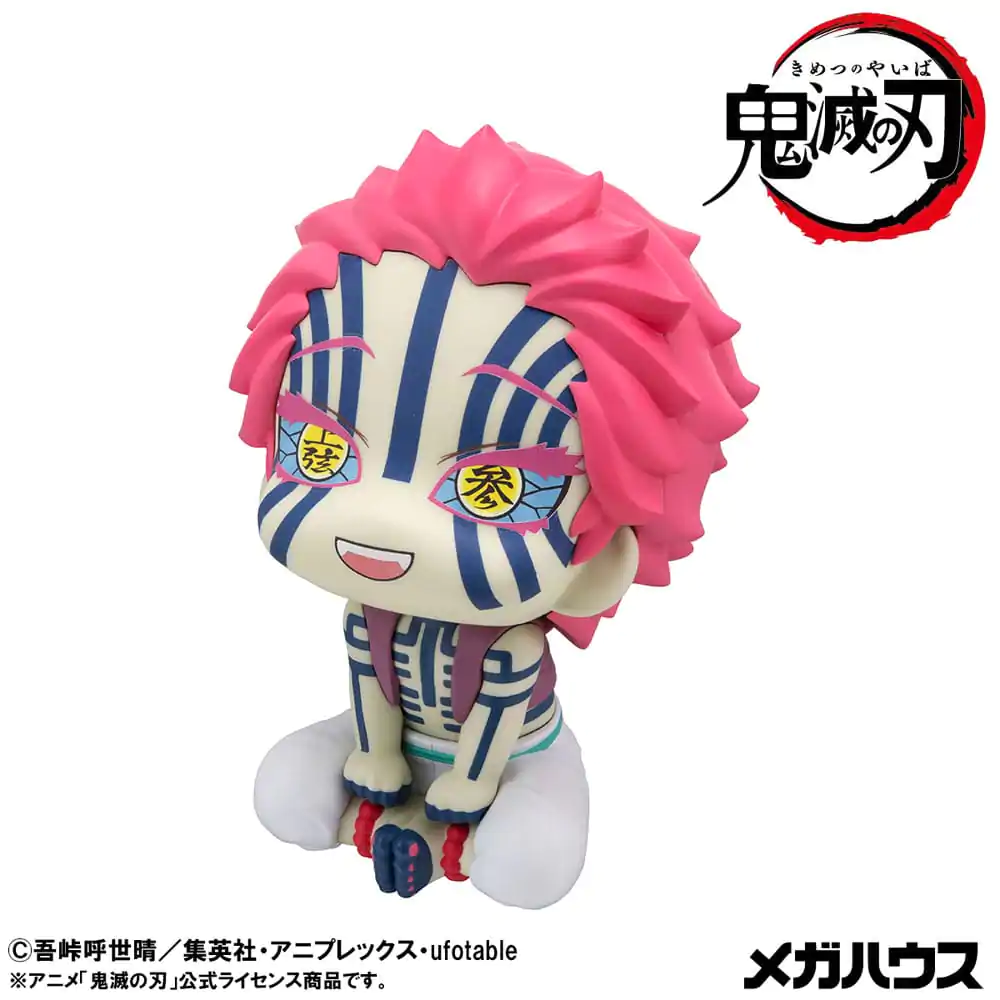 Demon Slayer Kimetsu no Yaiba Look Up PVC statua Akaza 11 cm fotografija proizvoda