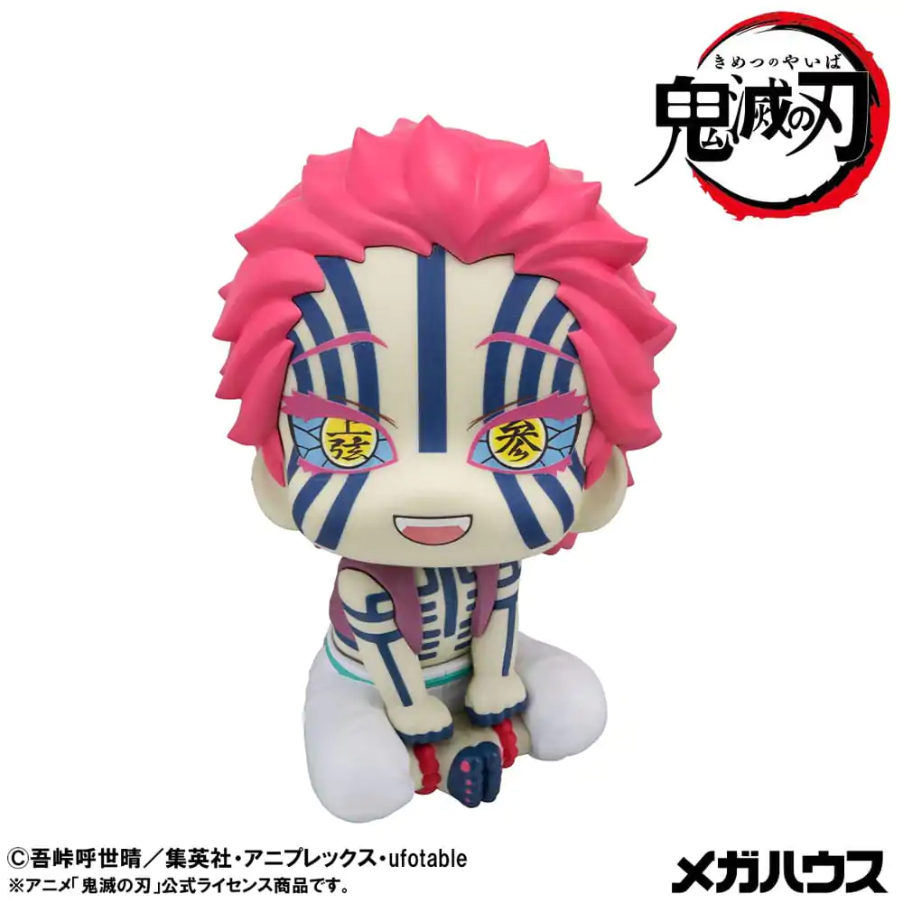 Demon Slayer Kimetsu no Yaiba Look Up PVC statua Akaza 11 cm fotografija proizvoda