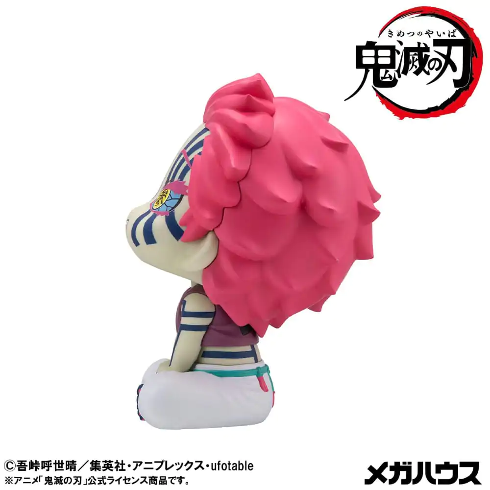 Demon Slayer: Kimetsu no Yaiba Look Up PVC statua Akaza (s poklonom) 11 cm fotografija proizvoda