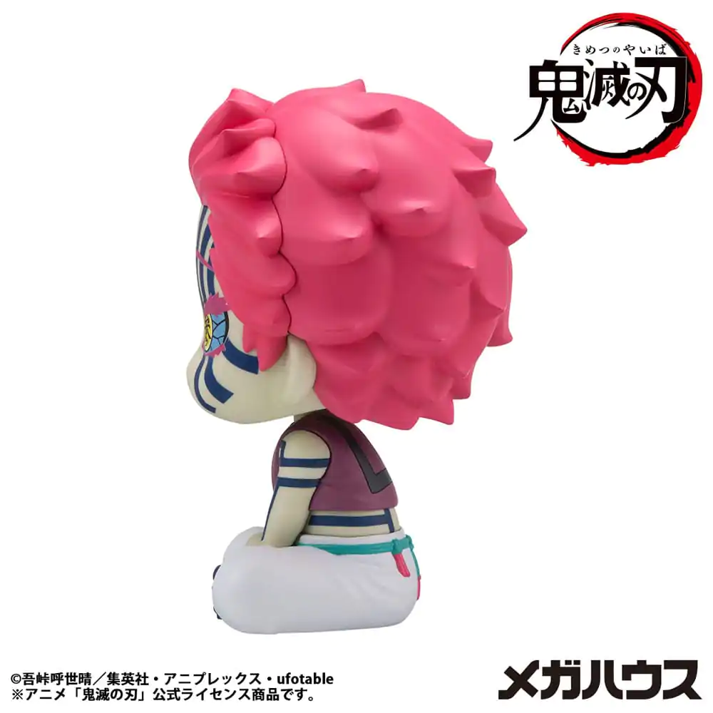Demon Slayer: Kimetsu no Yaiba Look Up PVC statua Akaza (s poklonom) 11 cm fotografija proizvoda