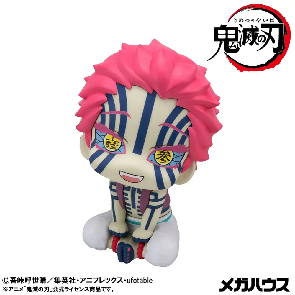 Demon Slayer: Kimetsu no Yaiba Look Up PVC statua Akaza (s poklonom) 11 cm fotografija proizvoda