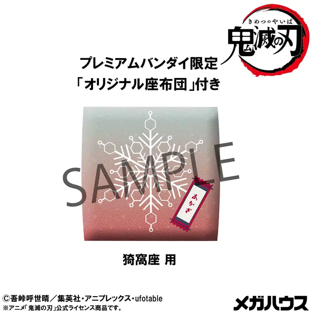 Demon Slayer: Kimetsu no Yaiba Look Up PVC statua Akaza (s poklonom) 11 cm fotografija proizvoda