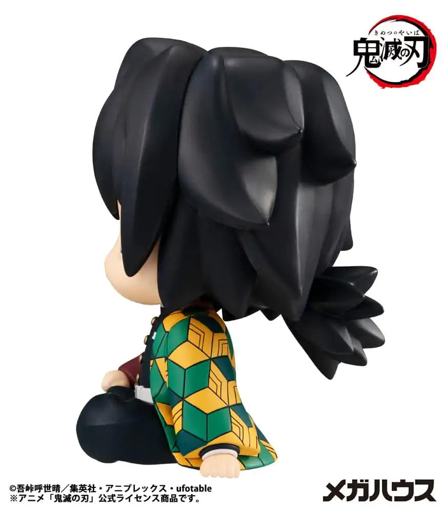 Demon Slayer Kimetsu no Yaiba Look Up PVC Kip Giyu Tomioka 11 cm fotografija proizvoda