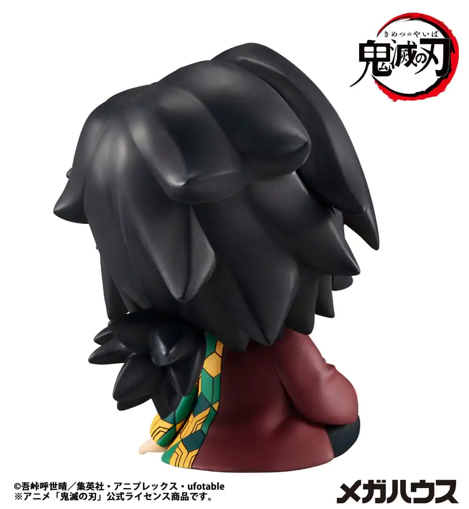 Demon Slayer Kimetsu no Yaiba Look Up PVC Kip Giyu Tomioka 11 cm fotografija proizvoda