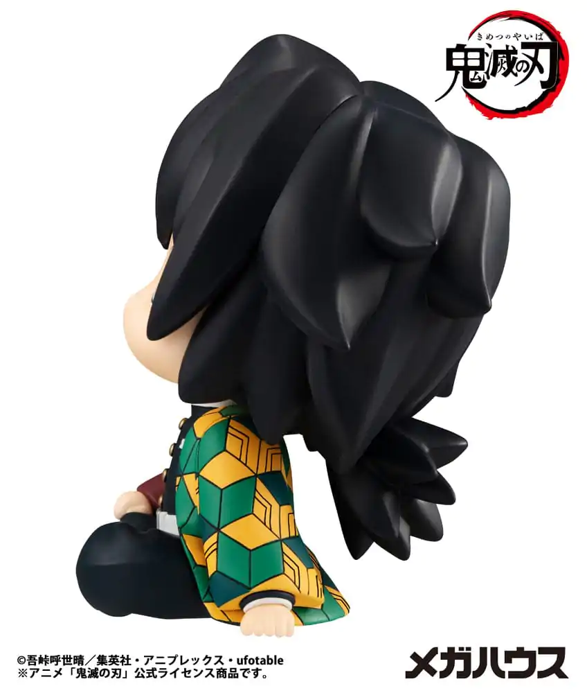 Demon Slayer Kimetsu no Yaiba Look Up PVC Kip Giyu Tomioka 11 cm fotografija proizvoda