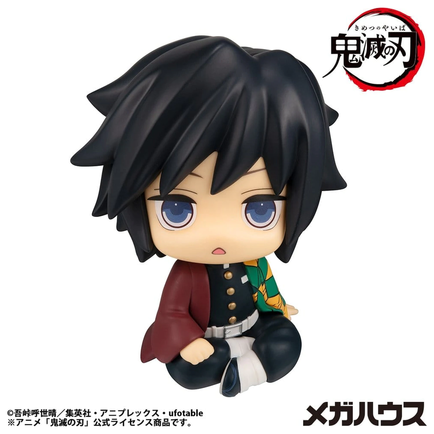 Demon Slayer: Kimetsu no Yaiba Look Up PVC statua Giyu Tomioka Stupefied face Ver. 11 cm fotografija proizvoda