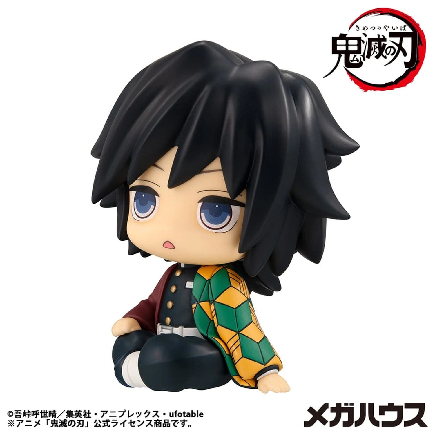 Demon Slayer: Kimetsu no Yaiba Look Up PVC statua Giyu Tomioka Stupefied face Ver. 11 cm fotografija proizvoda