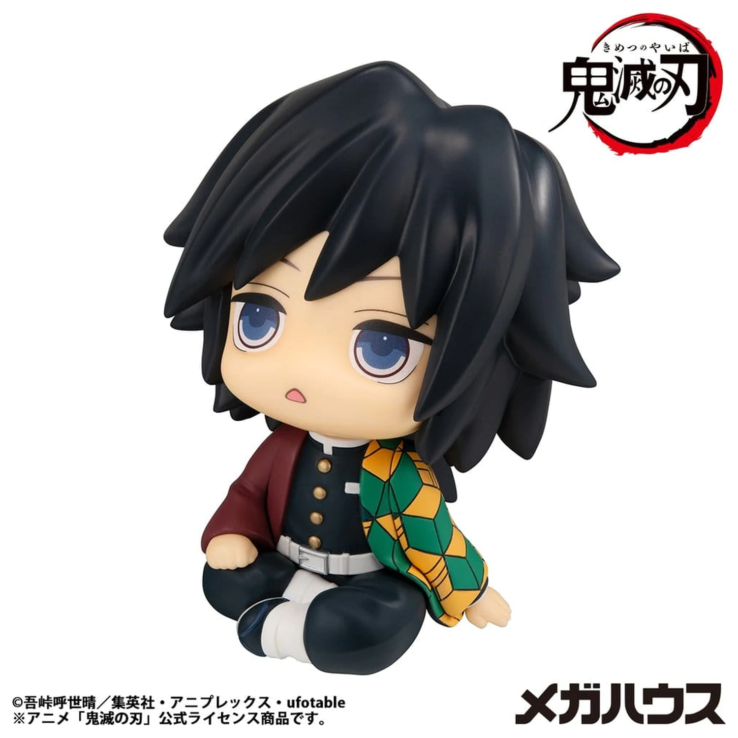 Demon Slayer: Kimetsu no Yaiba Look Up PVC statua Giyu Tomioka Stupefied face Ver. 11 cm fotografija proizvoda