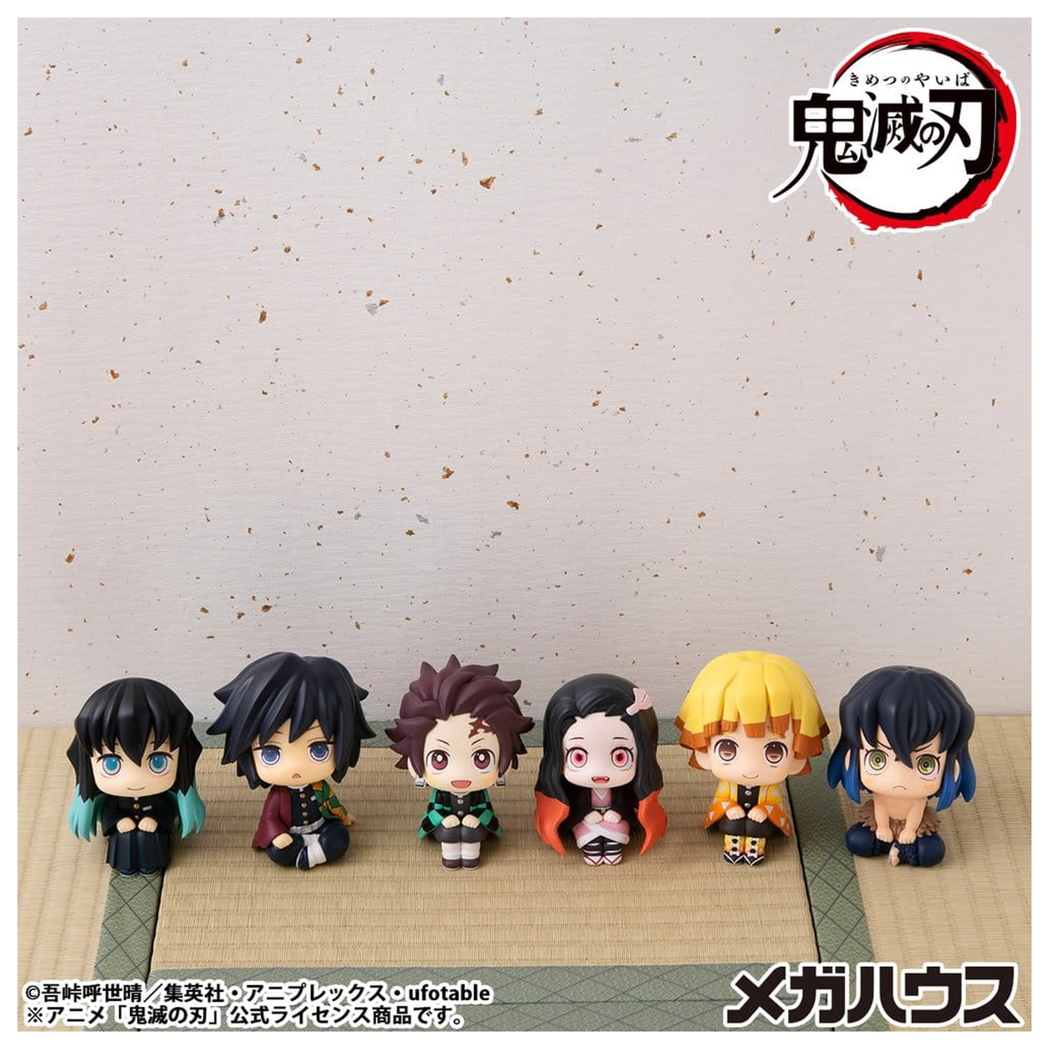 Demon Slayer: Kimetsu no Yaiba Look Up PVC statua Giyu Tomioka Stupefied face Ver. 11 cm fotografija proizvoda