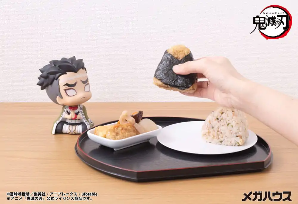 Demon Slayer Kimetsu no Yaiba Look Up PVC Statua Gyomei Himejima 11 cm fotografija proizvoda