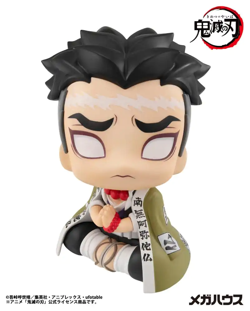 Demon Slayer Kimetsu no Yaiba Look Up PVC Statua Gyomei Himejima 11 cm fotografija proizvoda