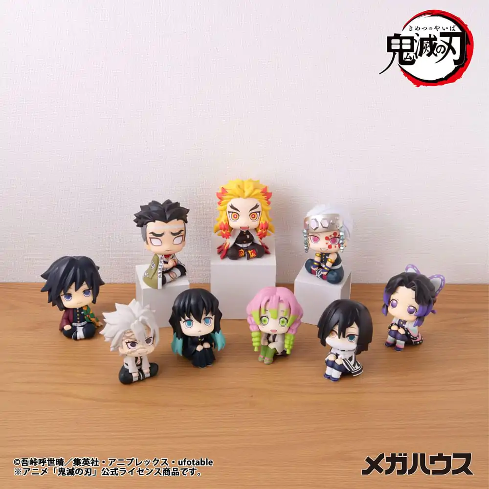 Demon Slayer Kimetsu no Yaiba Look Up PVC Statua Gyomei Himejima 11 cm fotografija proizvoda