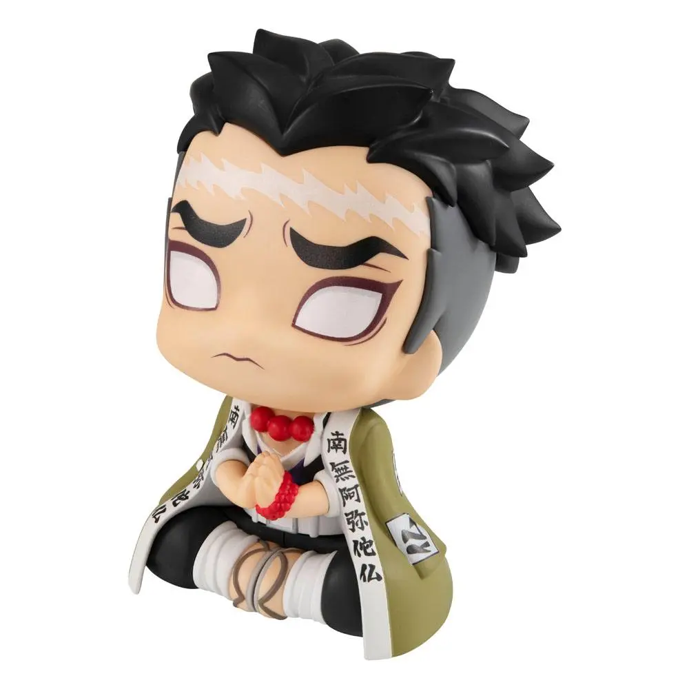 Demon Slayer Kimetsu no Yaiba Look Up PVC statua Gyomei Himejima 11 cm fotografija proizvoda