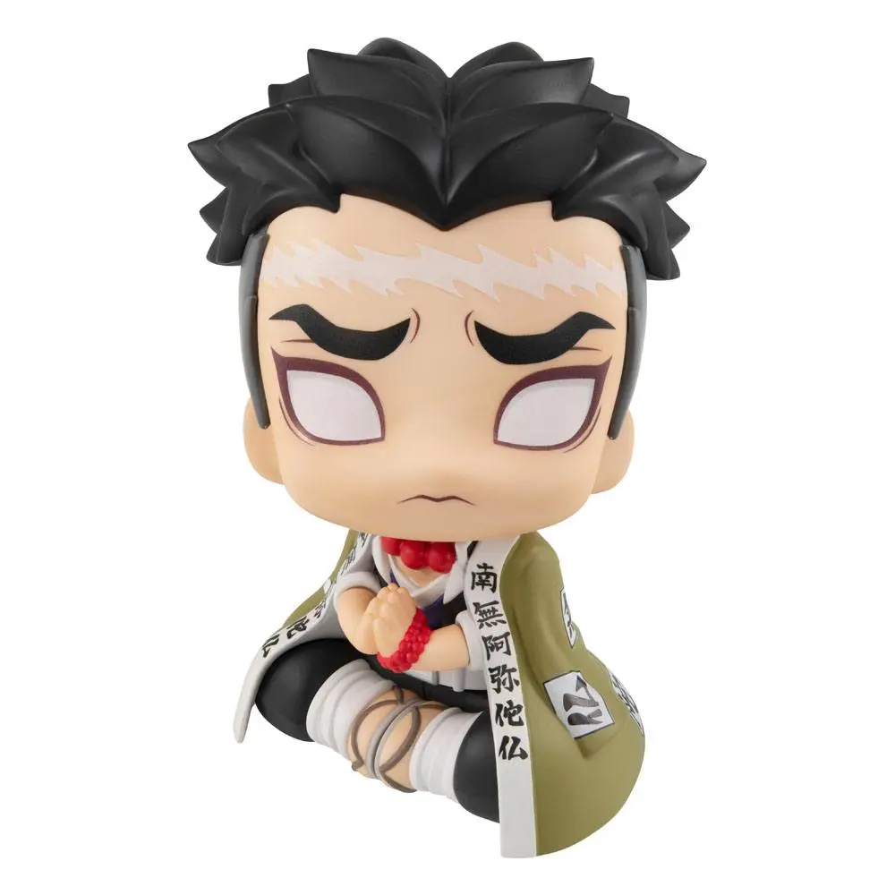 Demon Slayer Kimetsu no Yaiba Look Up PVC statua Gyomei Himejima 11 cm fotografija proizvoda