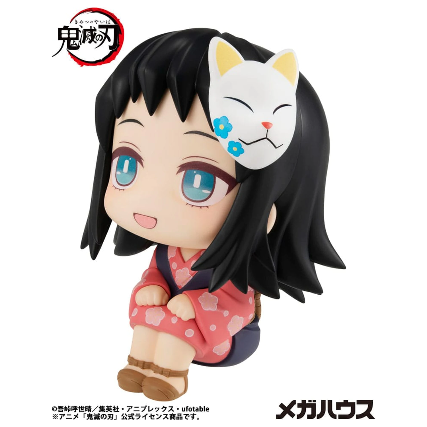 Demon Slayer Kimetsu no Yaiba Look Up PVC statua Makomo 11 cm fotografija proizvoda