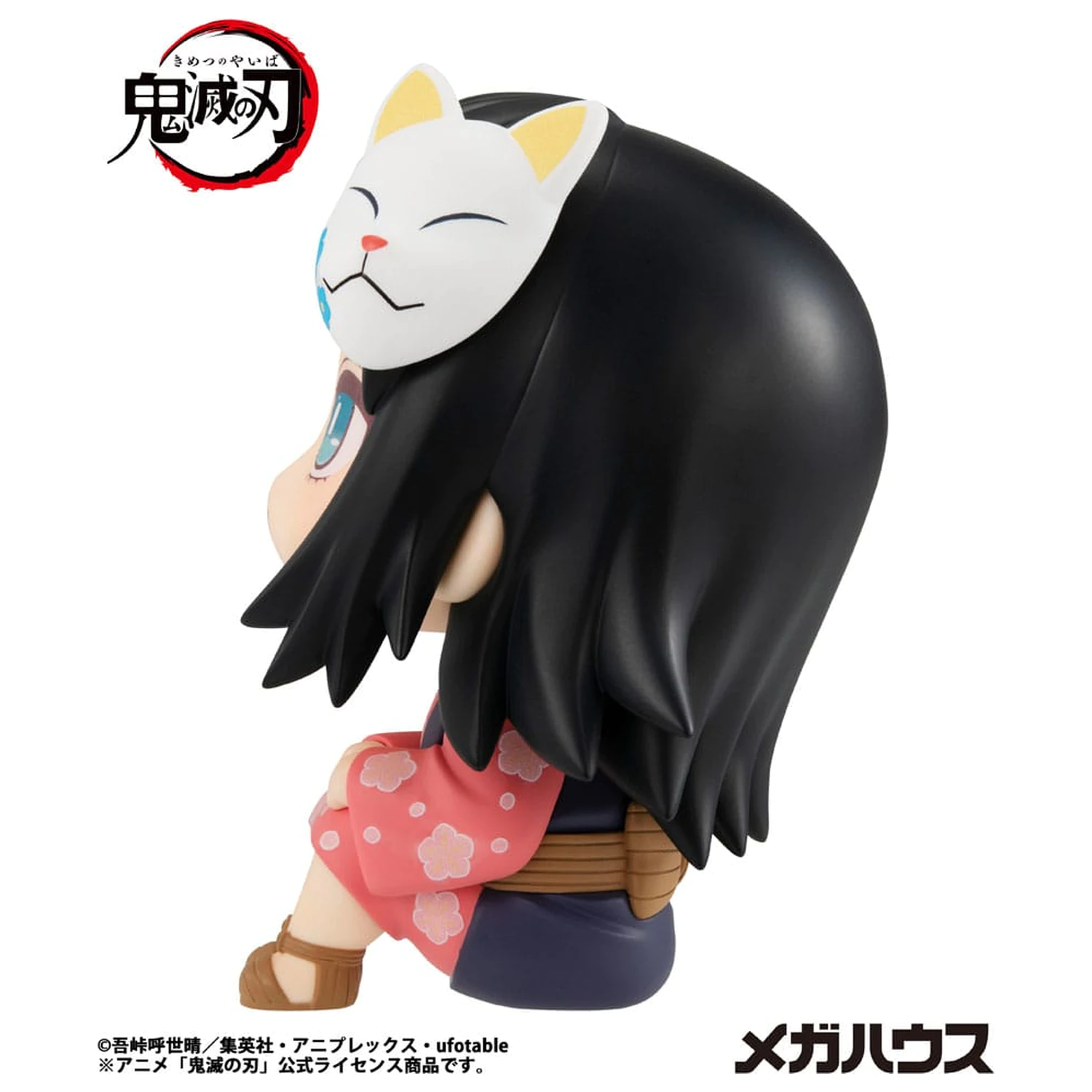 Demon Slayer Kimetsu no Yaiba Look Up PVC statua Makomo 11 cm fotografija proizvoda