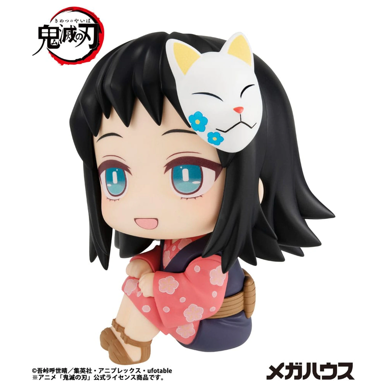 Demon Slayer Kimetsu no Yaiba Look Up PVC statua Makomo 11 cm fotografija proizvoda
