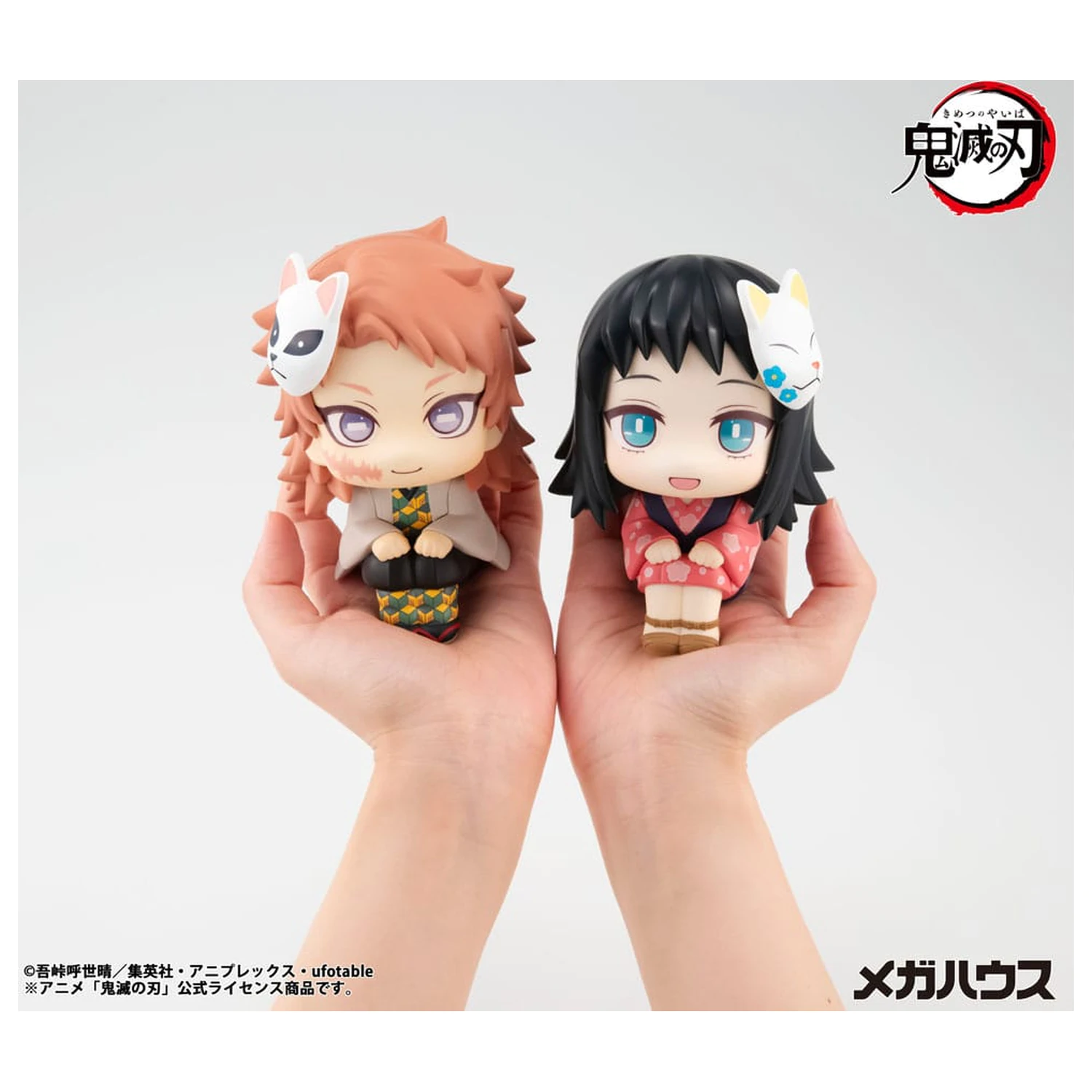 Demon Slayer Kimetsu no Yaiba Look Up PVC statua Makomo 11 cm fotografija proizvoda