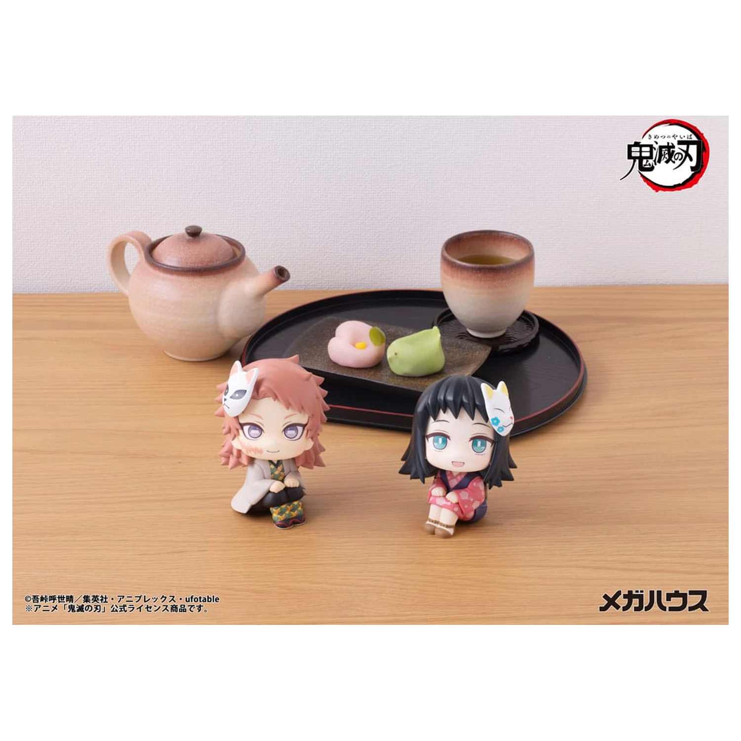 Demon Slayer Kimetsu no Yaiba Look Up PVC statua Makomo 11 cm fotografija proizvoda
