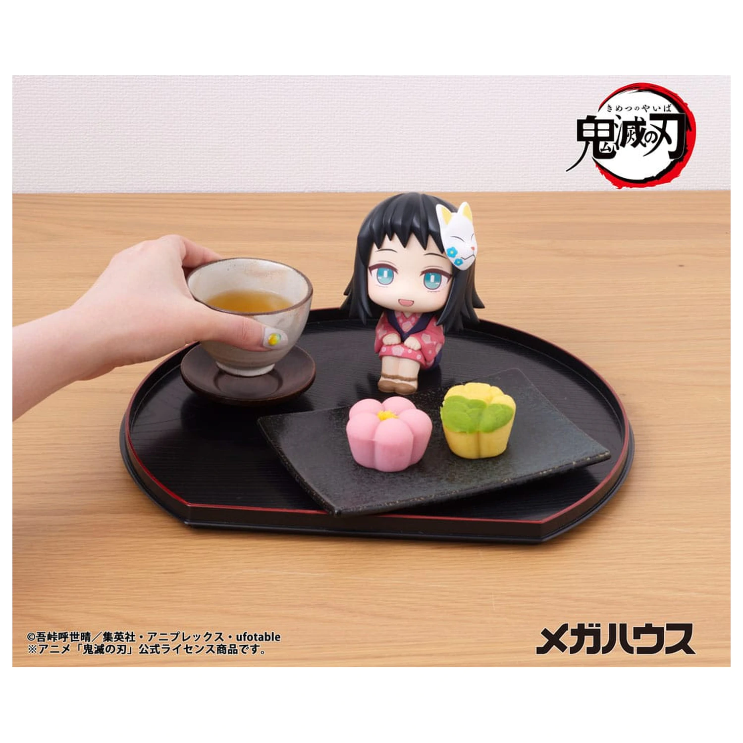 Demon Slayer Kimetsu no Yaiba Look Up PVC statua Makomo 11 cm fotografija proizvoda