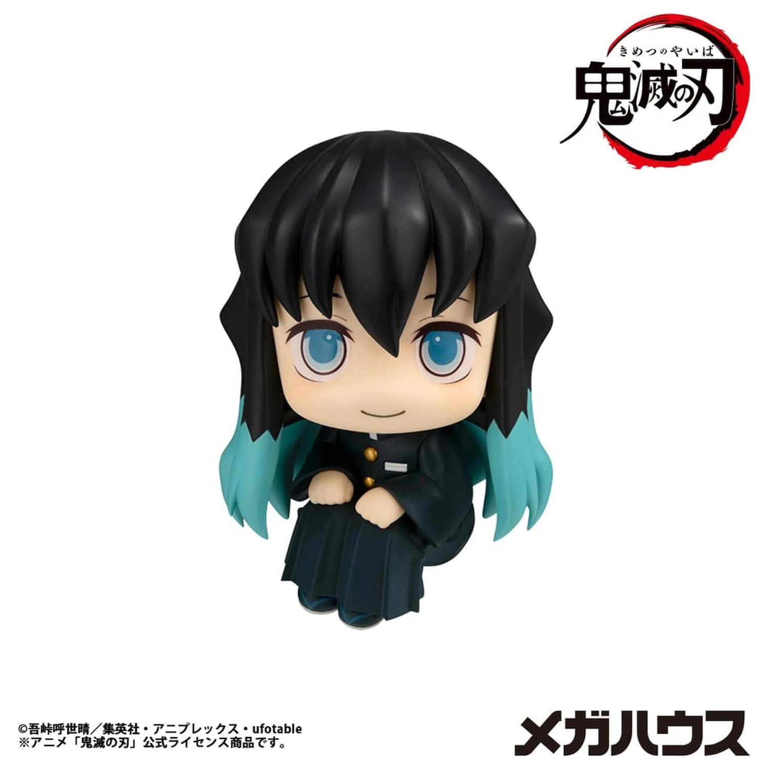 Demon Slayer: Kimetsu no Yaiba Look Up PVC statua Muichiro Tokito Smile face Ver. 11 cm fotografija proizvoda