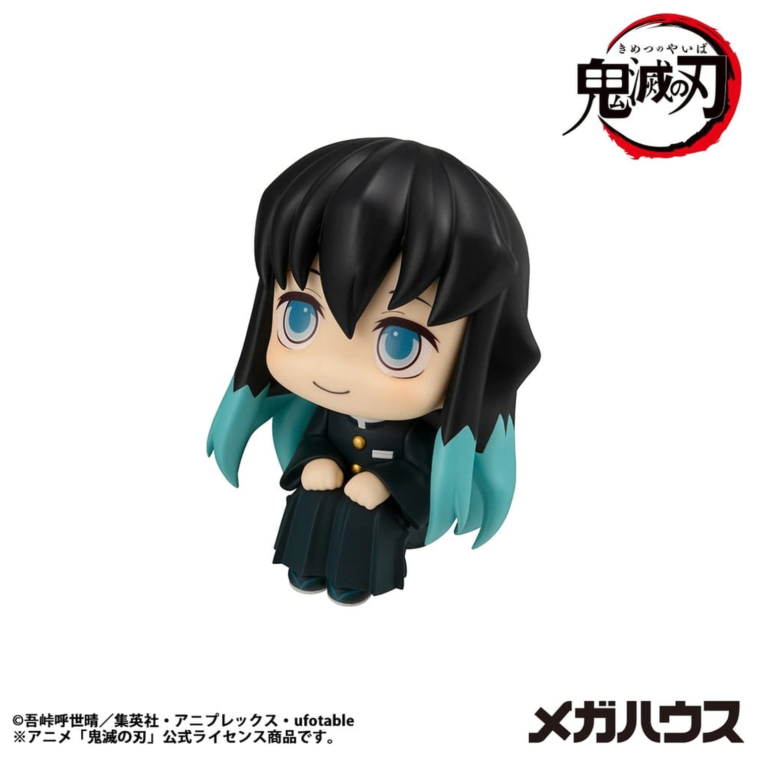 Demon Slayer: Kimetsu no Yaiba Look Up PVC statua Muichiro Tokito Smile face Ver. 11 cm fotografija proizvoda