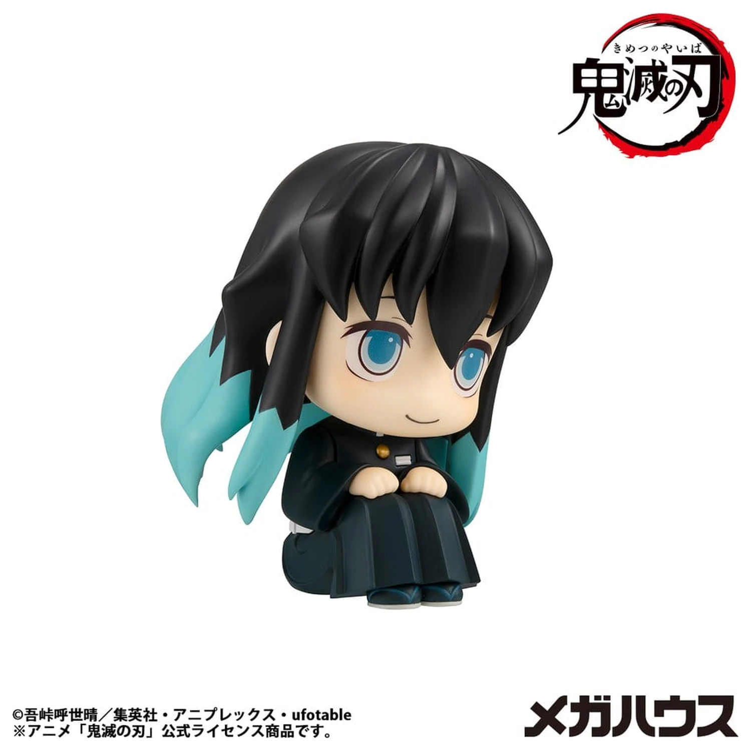 Demon Slayer: Kimetsu no Yaiba Look Up PVC statua Muichiro Tokito Smile face Ver. 11 cm fotografija proizvoda