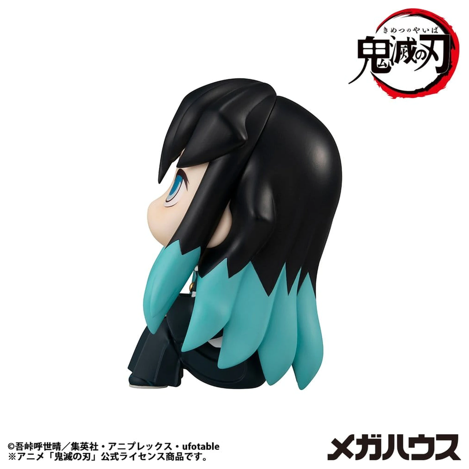 Demon Slayer: Kimetsu no Yaiba Look Up PVC statua Muichiro Tokito Smile face Ver. 11 cm fotografija proizvoda