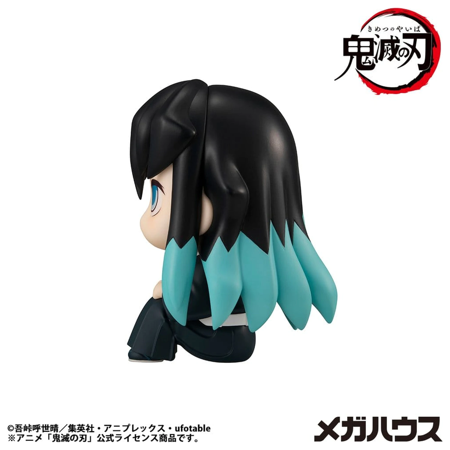 Demon Slayer: Kimetsu no Yaiba Look Up PVC statua Muichiro Tokito Smile face Ver. 11 cm fotografija proizvoda