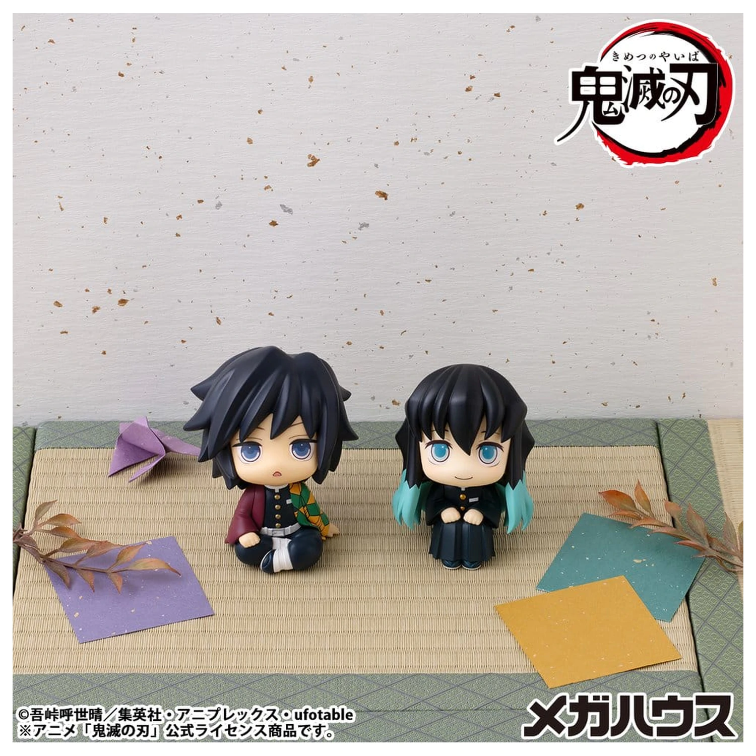 Demon Slayer: Kimetsu no Yaiba Look Up PVC statua Muichiro Tokito Smile face Ver. 11 cm fotografija proizvoda