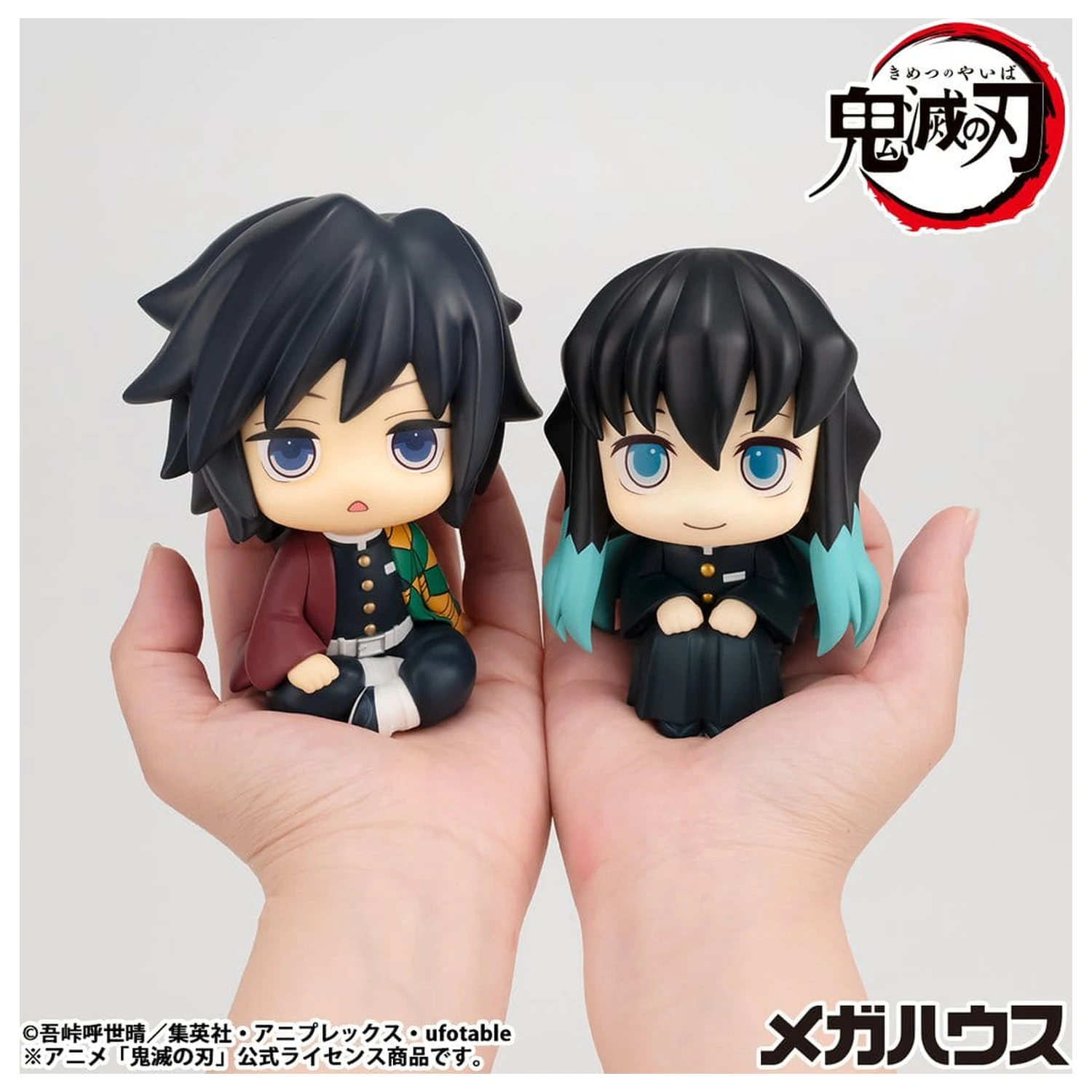 Demon Slayer: Kimetsu no Yaiba Look Up PVC statua Muichiro Tokito Smile face Ver. 11 cm fotografija proizvoda