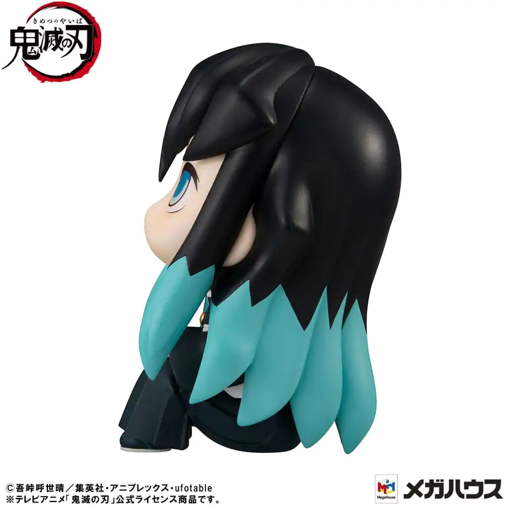 Demon Slayer: Kimetsu no Yaiba Look Up PVC kipić Muichiro Tokito Smile face Ver. 11 cm fotografija proizvoda