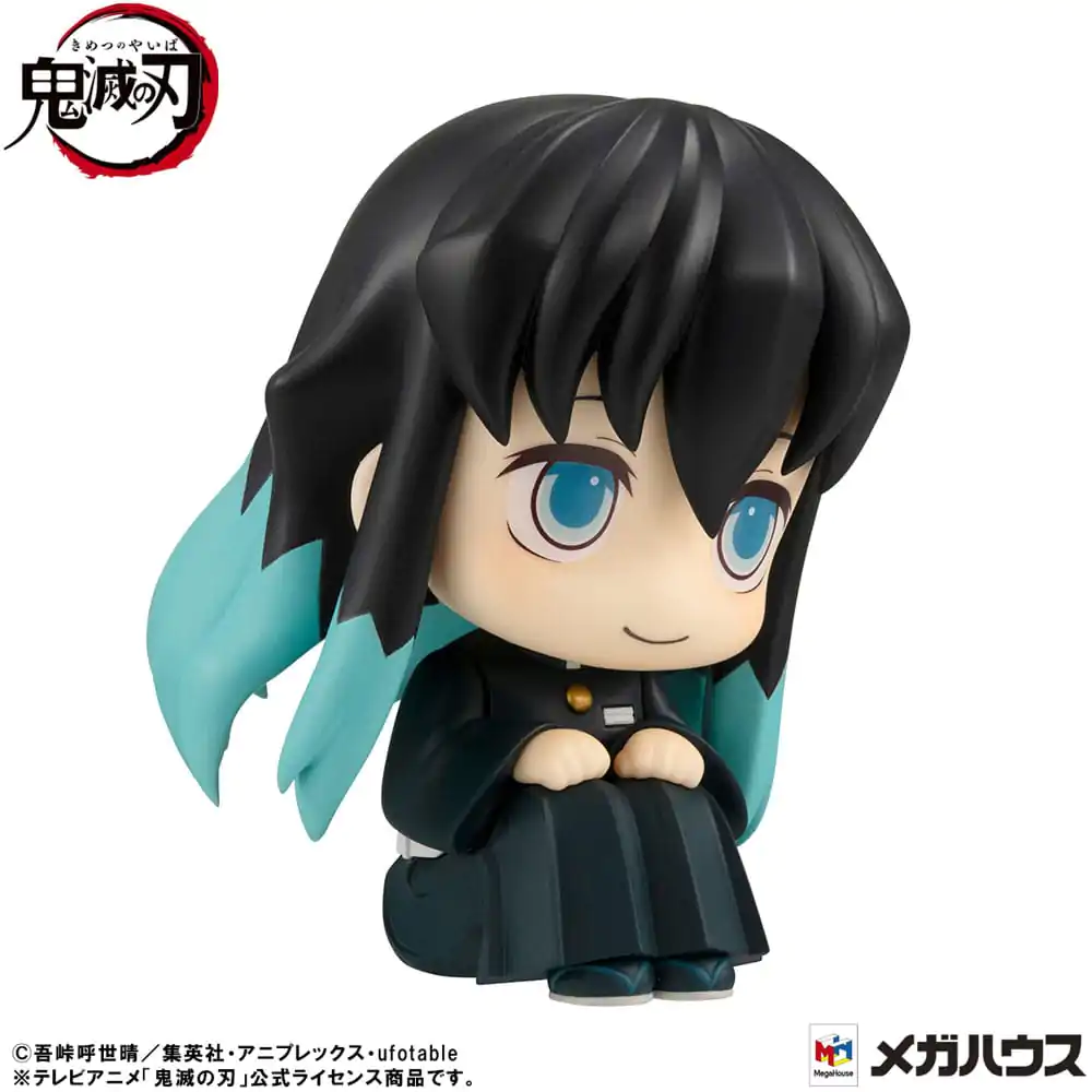 Demon Slayer: Kimetsu no Yaiba Look Up PVC kipić Muichiro Tokito Smile face Ver. 11 cm fotografija proizvoda