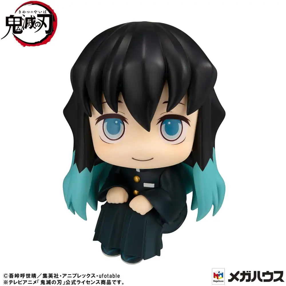 Demon Slayer: Kimetsu no Yaiba Look Up PVC kipić Muichiro Tokito Smile face Ver. 11 cm fotografija proizvoda