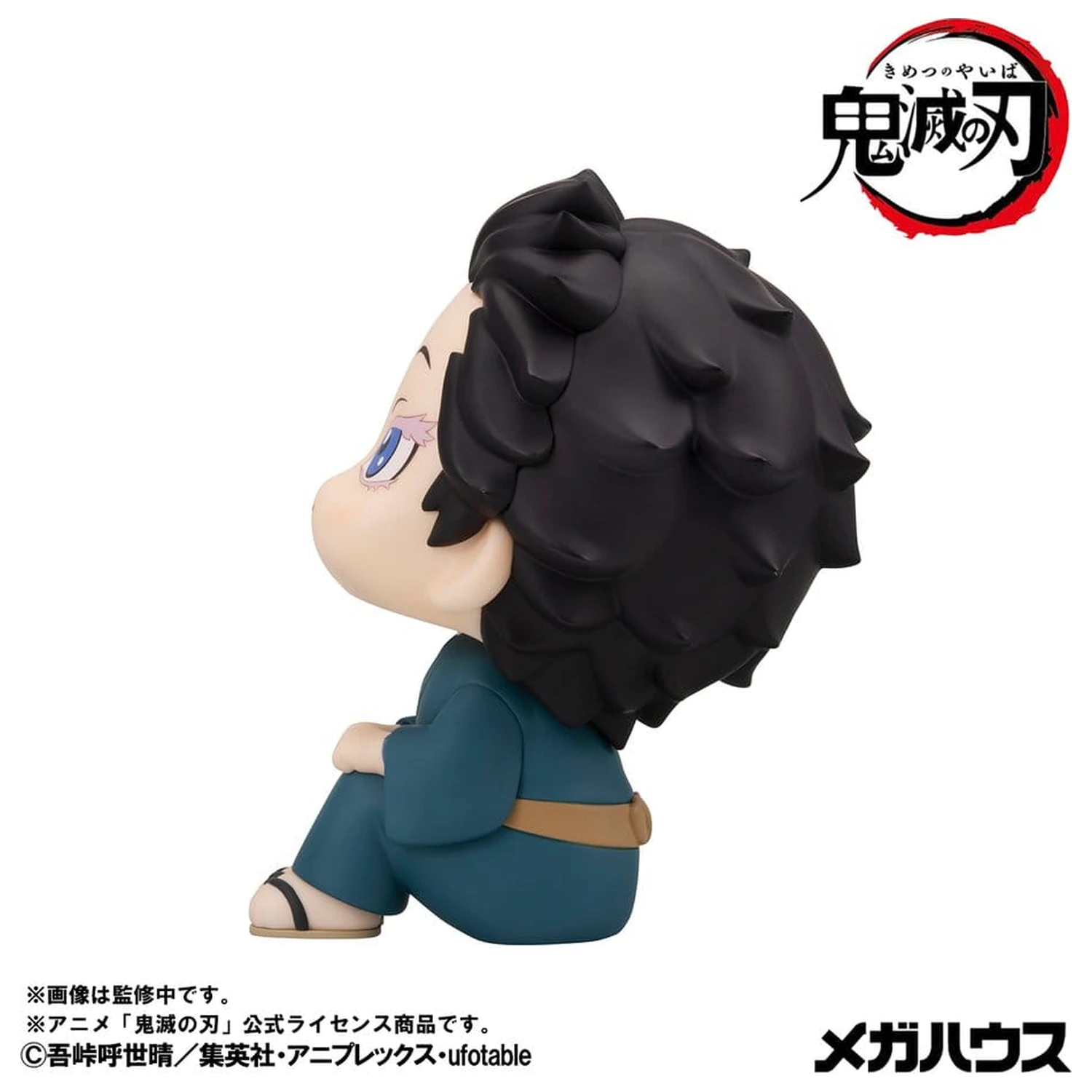Demon Slayer: Kimetsu no Yaiba Look Up PVC Figura Hakuji 11 cm fotografija proizvoda