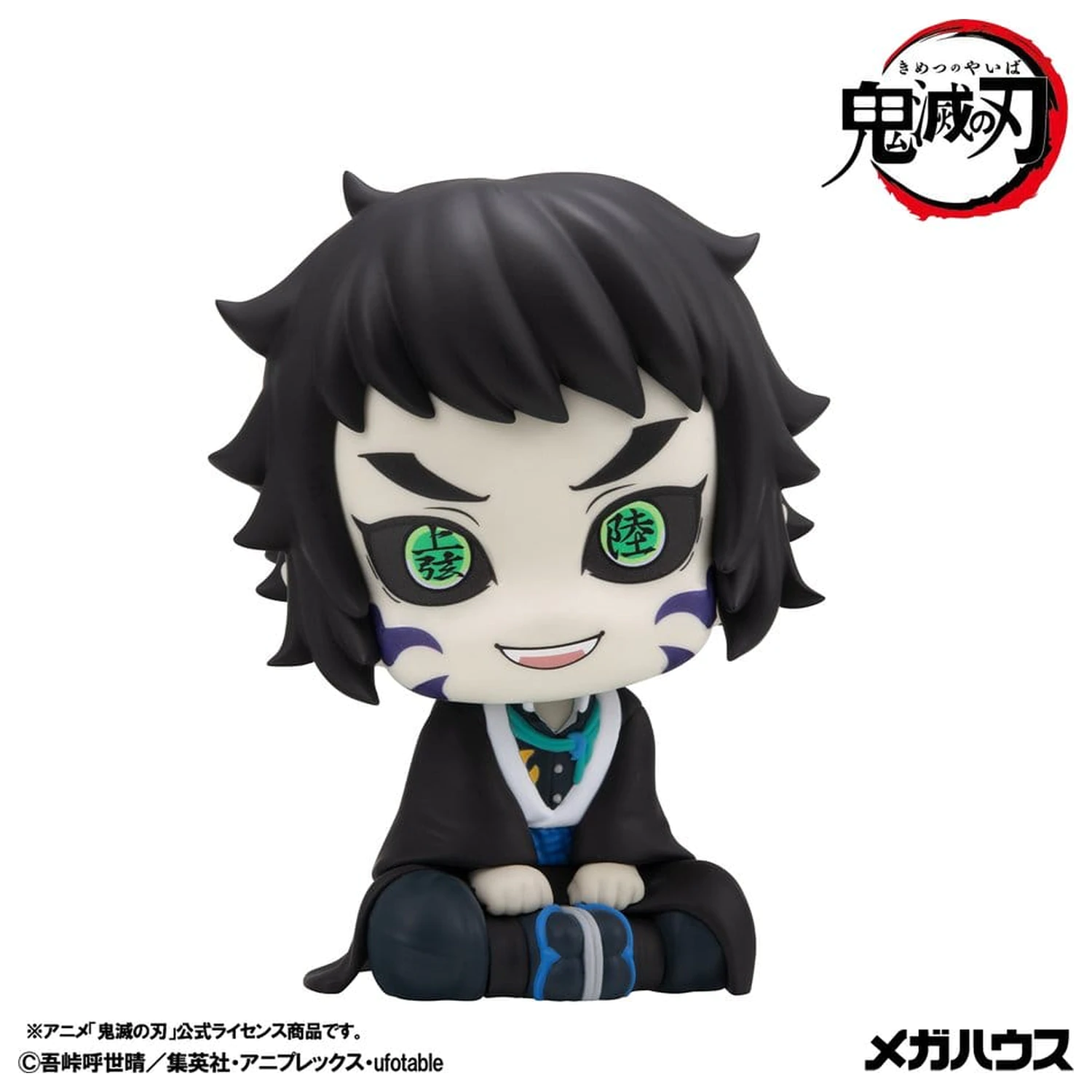 Demon Slayer: Kimetsu no Yaiba Look Up PVC Figura Kaigaku 11 cm fotografija proizvoda
