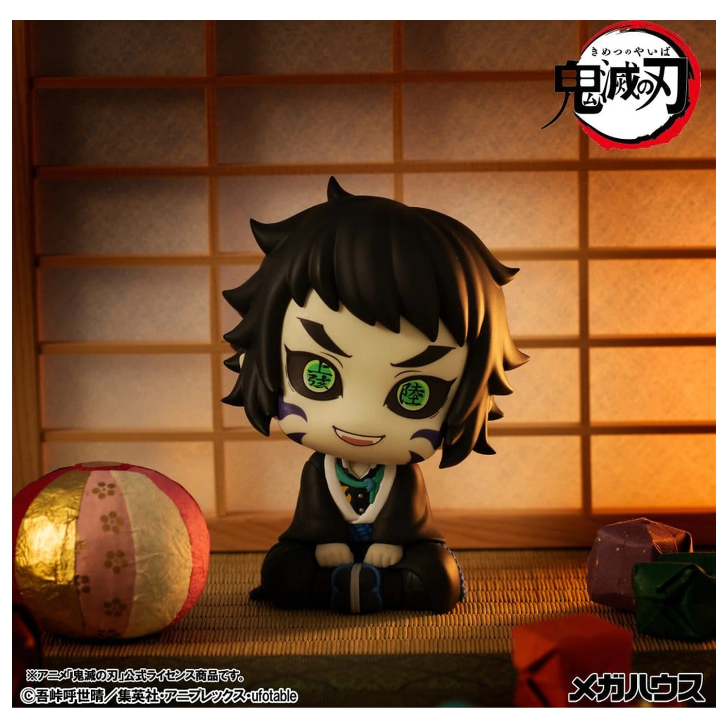 Demon Slayer: Kimetsu no Yaiba Look Up PVC Figura Kaigaku 11 cm fotografija proizvoda