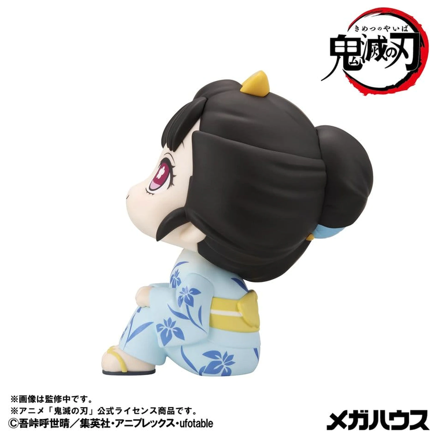Demon Slayer: Kimetsu no Yaiba Look Up PVC figura Koyuki 11 cm fotografija proizvoda