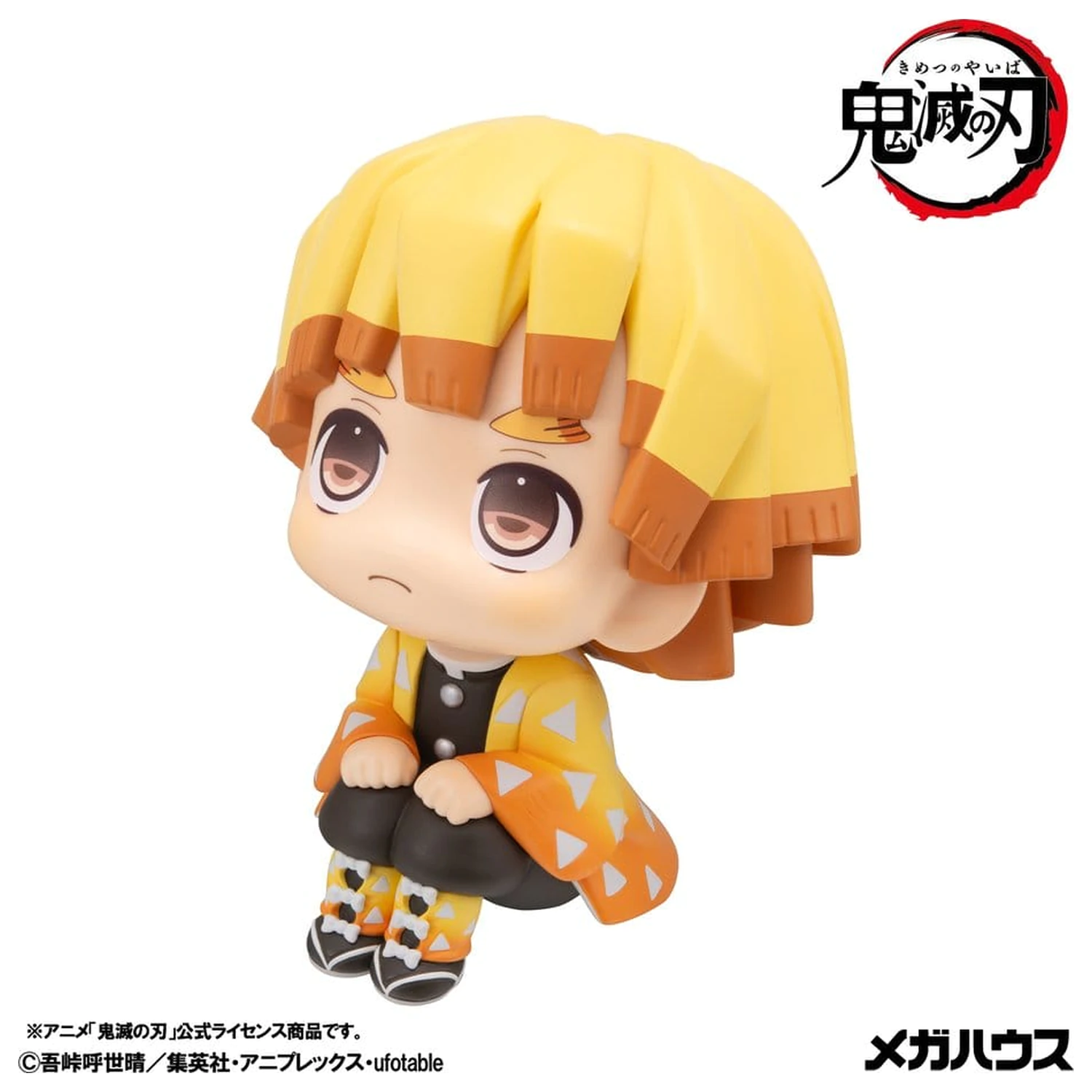 Demon Slayer: Kimetsu no Yaiba Look Up PVC figura Zenitsu Agatsuma Grumpy Ver. 11 cm fotografija proizvoda