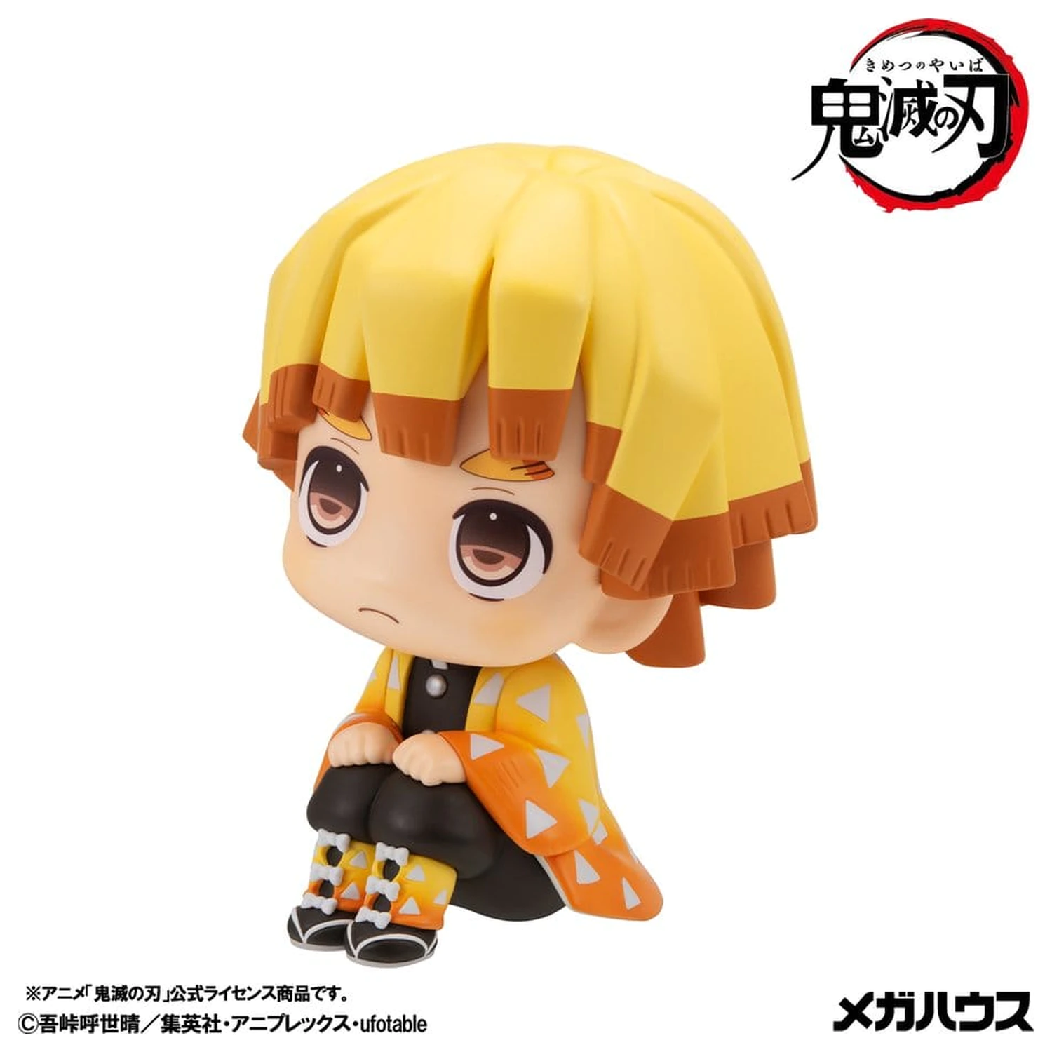 Demon Slayer: Kimetsu no Yaiba Look Up PVC figura Zenitsu Agatsuma Grumpy Ver. 11 cm fotografija proizvoda