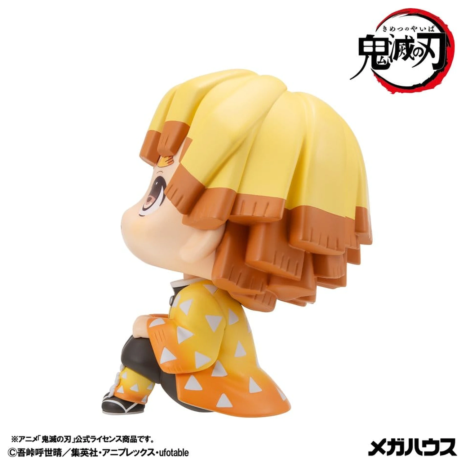 Demon Slayer: Kimetsu no Yaiba Look Up PVC figura Zenitsu Agatsuma Grumpy Ver. 11 cm fotografija proizvoda