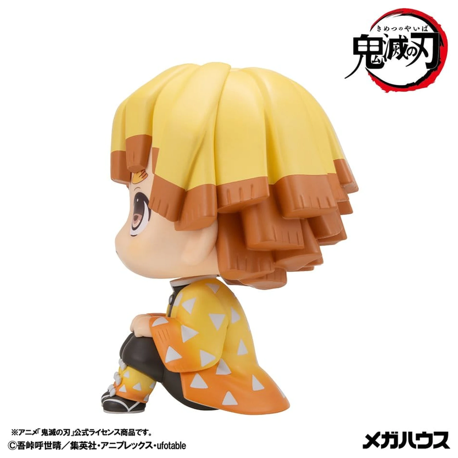 Demon Slayer: Kimetsu no Yaiba Look Up PVC figura Zenitsu Agatsuma Grumpy Ver. 11 cm fotografija proizvoda