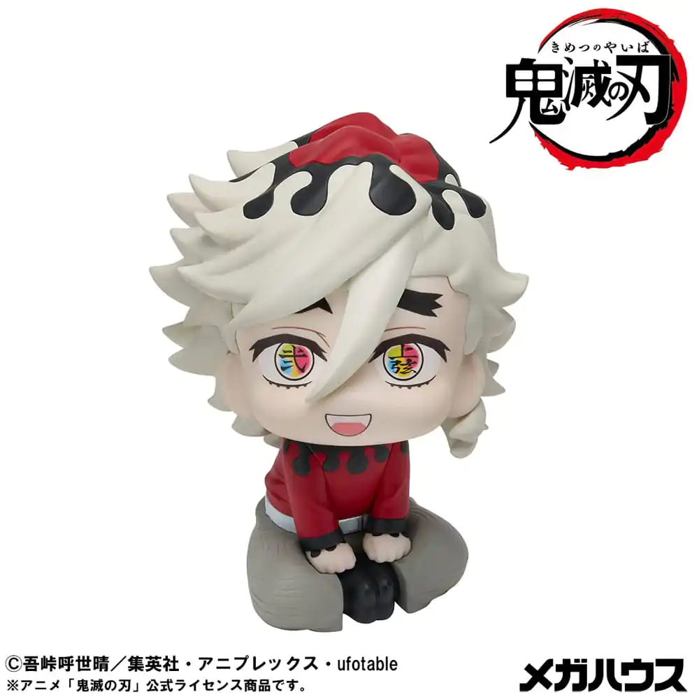Demon Slayer Kimetsu no Yaiba Look Up PVC statua Douma 11 cm fotografija proizvoda