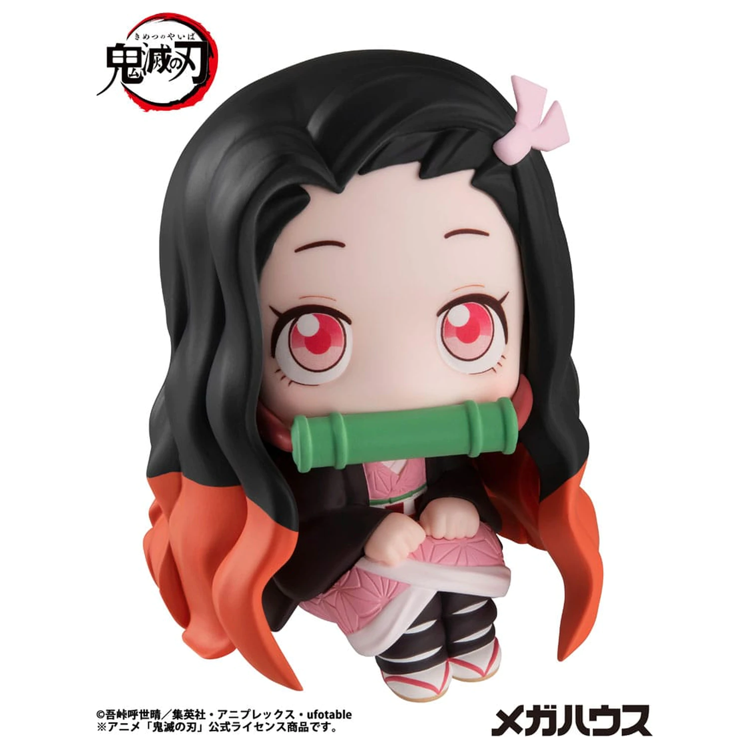 Demon Slayer Kimetsu no Yaiba Look Up PVC figura Nezuko Kamado 11 cm fotografija proizvoda