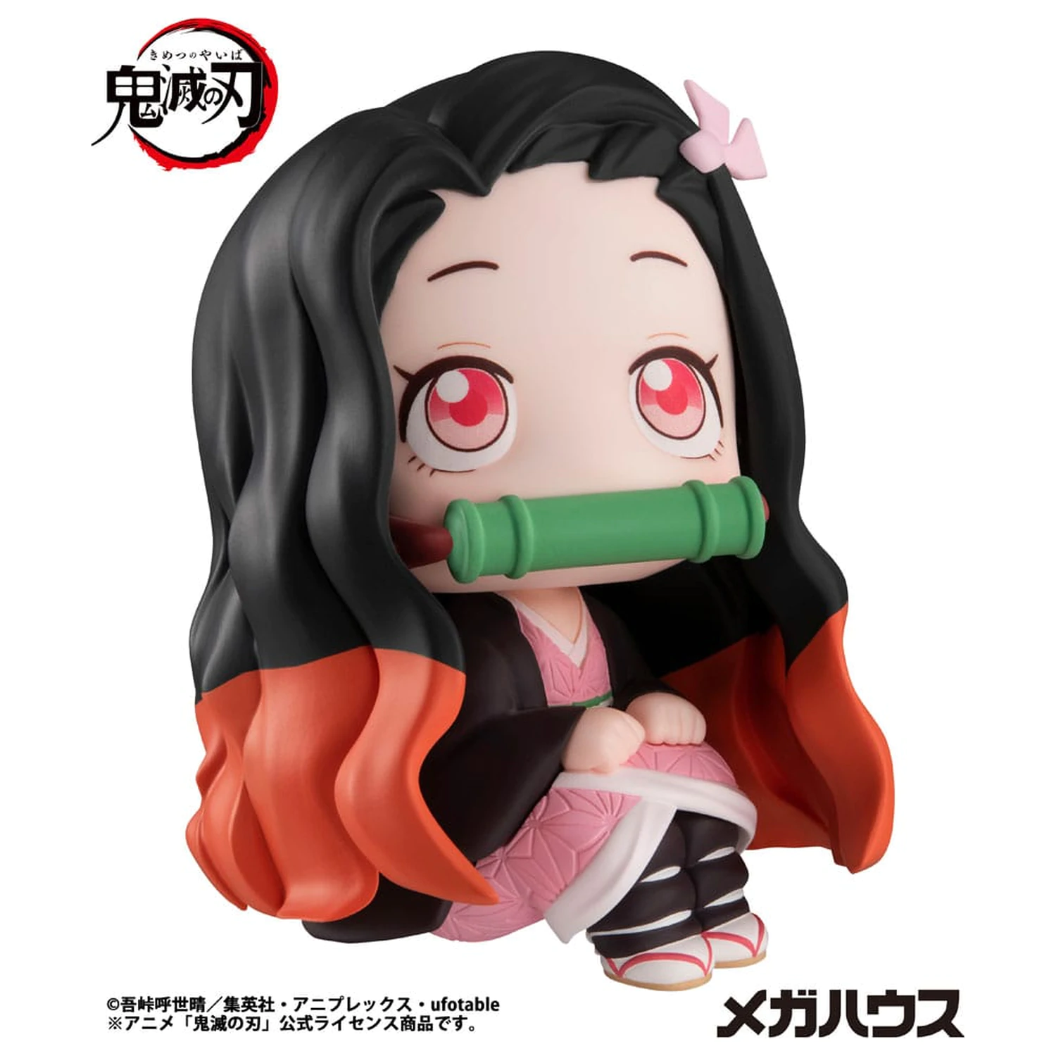 Demon Slayer Kimetsu no Yaiba Look Up PVC figura Nezuko Kamado 11 cm fotografija proizvoda