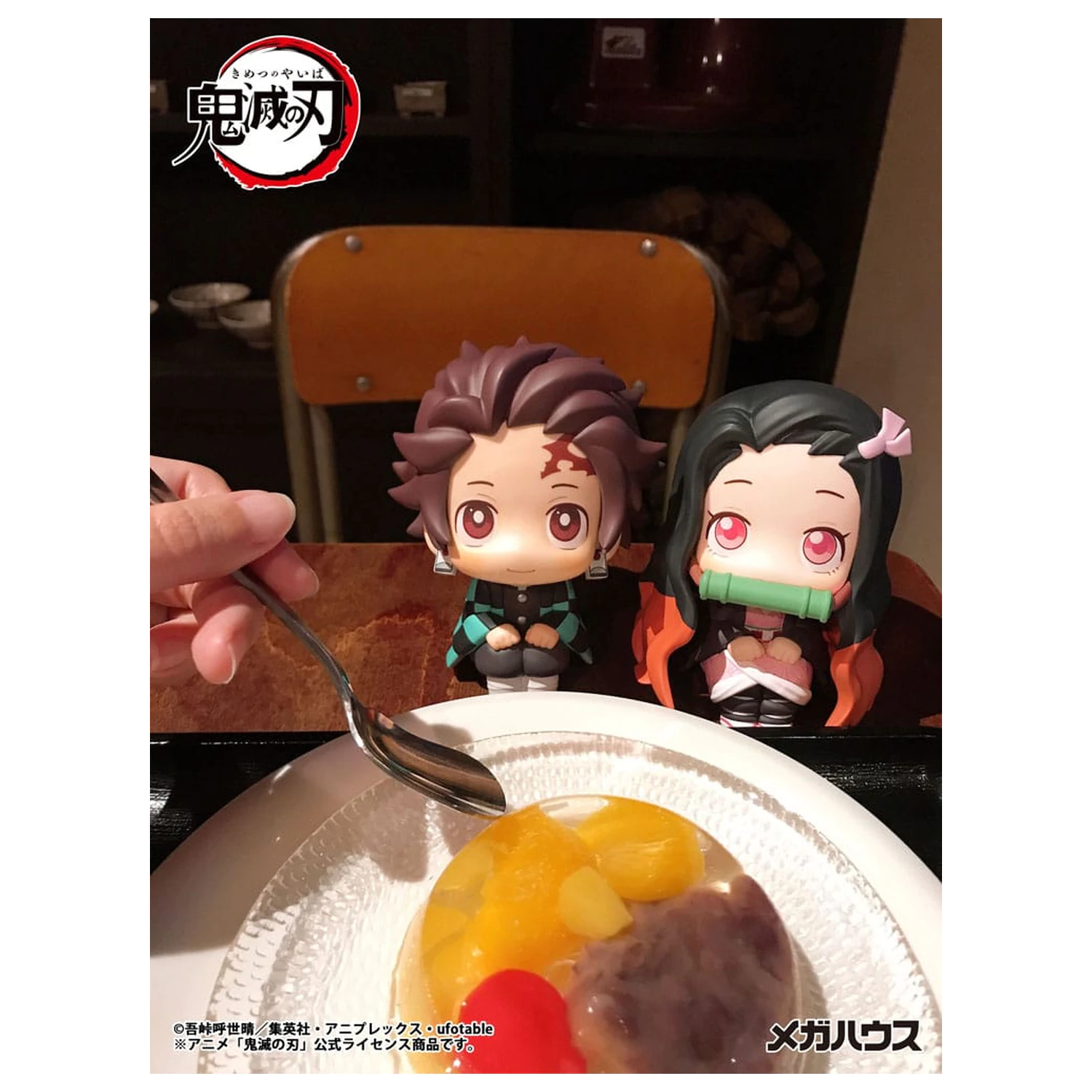 Demon Slayer Kimetsu no Yaiba Look Up PVC figura Nezuko Kamado 11 cm fotografija proizvoda