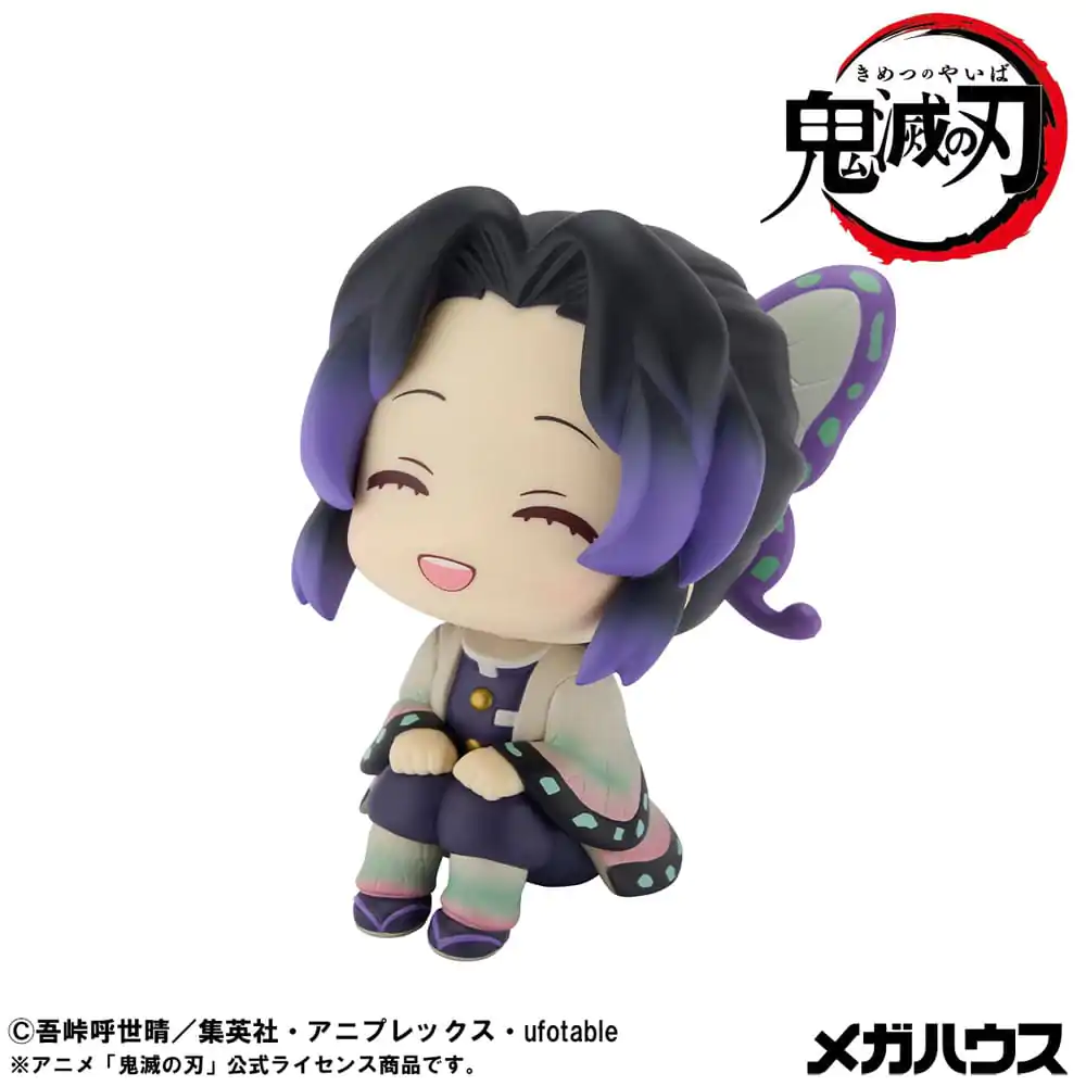 Demon Slayer Kimetsu no Yaiba Look Up PVC statua Shinobu Kocho Smile Ver. 11 cm fotografija proizvoda