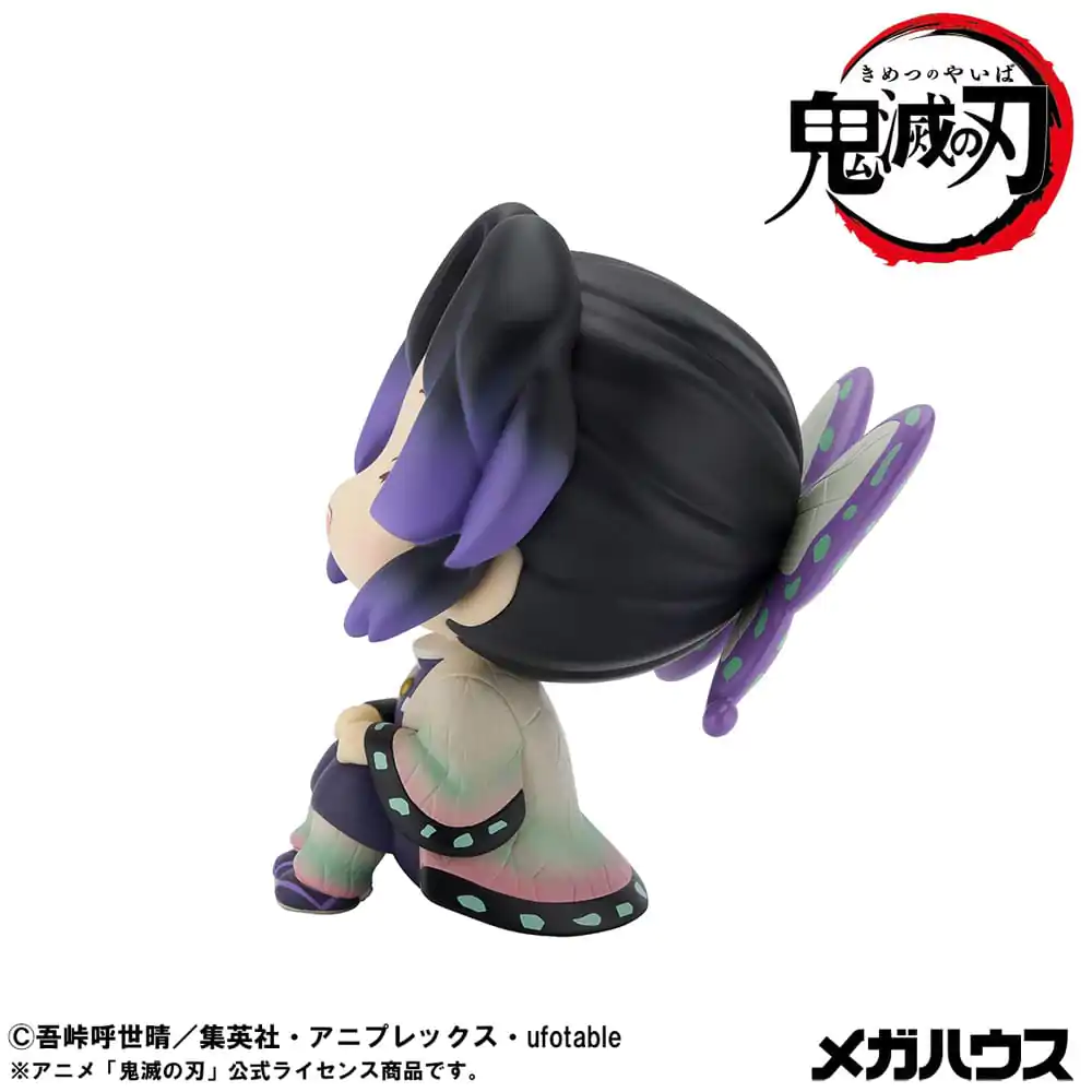 Demon Slayer Kimetsu no Yaiba Look Up PVC statua Shinobu Kocho Smile Ver. 11 cm fotografija proizvoda