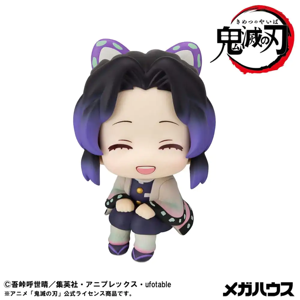 Demon Slayer Kimetsu no Yaiba Look Up PVC statua Shinobu Kocho Smile Ver. 11 cm fotografija proizvoda
