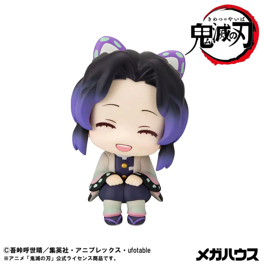 Demon Slayer Kimetsu no Yaiba Look Up PVC statua Shinobu Kocho Smile Ver. 11 cm fotografija proizvoda